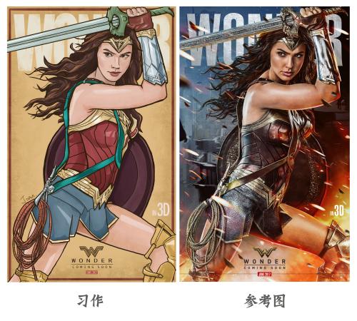 圣言学院文凭毕业证成绩认证